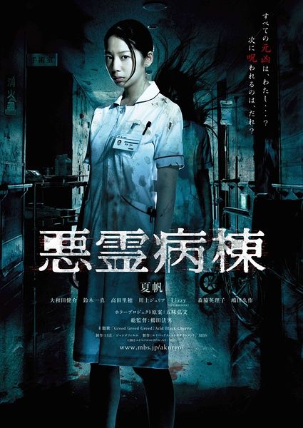怎么做假北方中部大学文凭毕业证